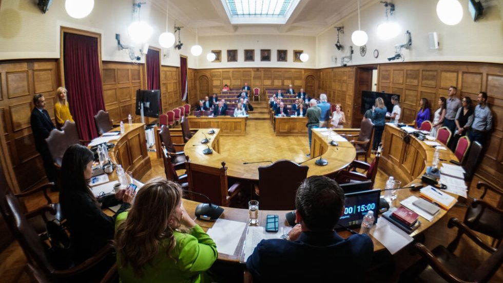 exetastiki opekepe